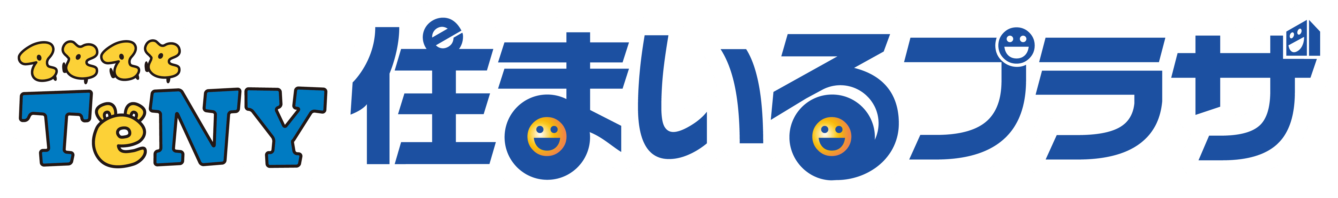 住まいるプラザロゴ