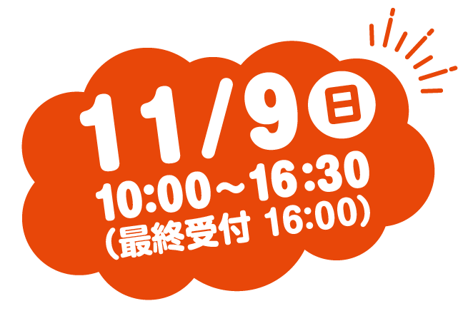 11/9
