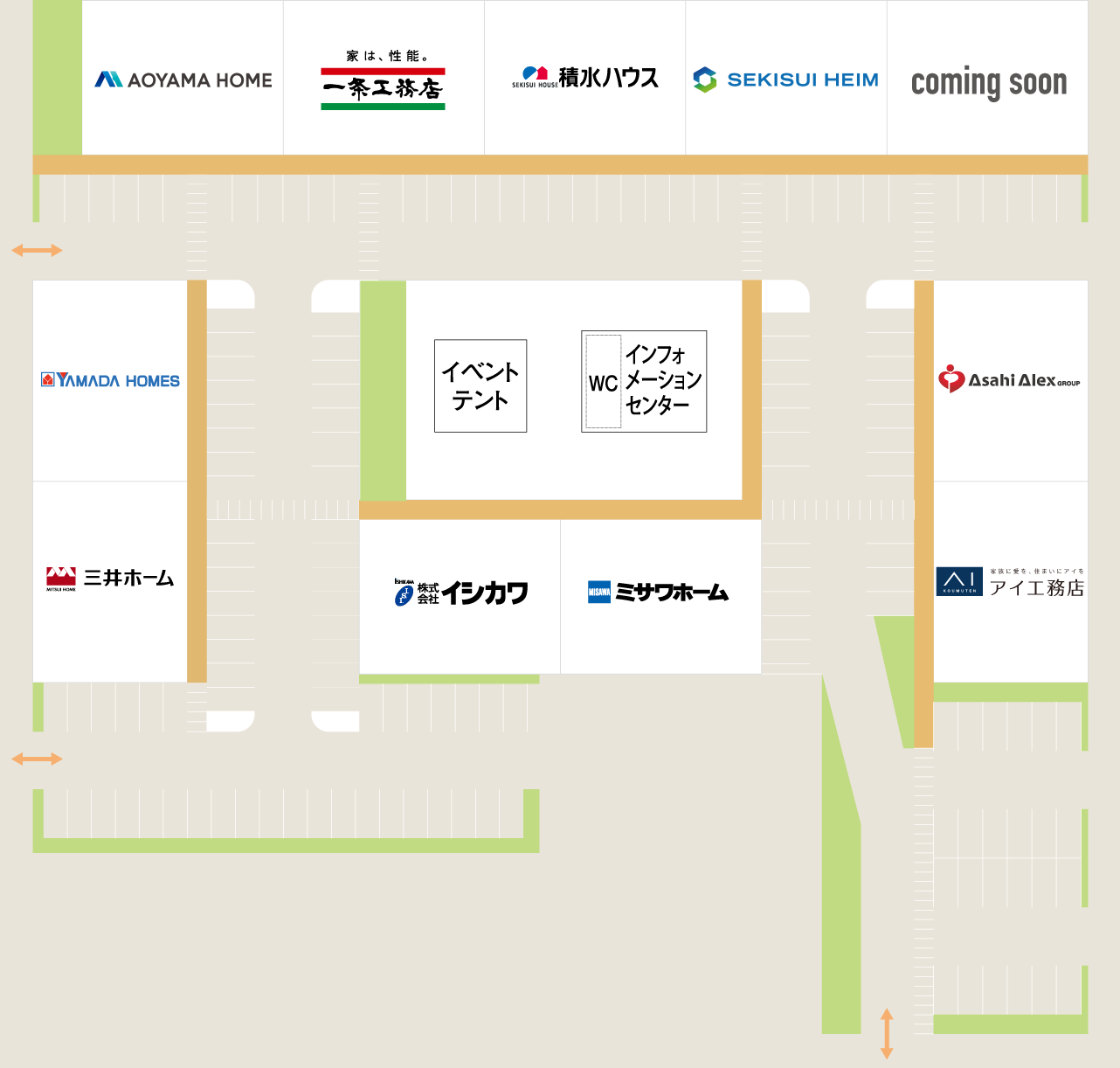 展示場案内 マップ
