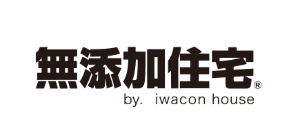 無添加住宅